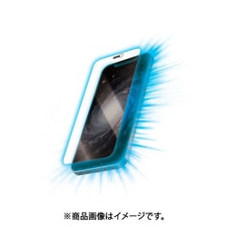 ヨドバシ.com - エレコム ELECOM PM-A20AFLGHCBL [iPhone 12 mini 用