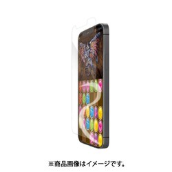 ヨドバシ Com エレコム Elecom Pm 0bflgmbln Iphone 12 Iphone 12 Pro 用 保護フィルム ゲーム用 ブルーライトカット 反射防止 通販 全品無料配達