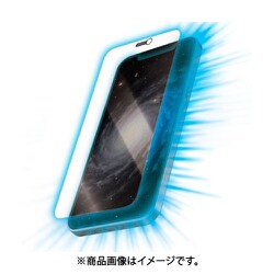 ヨドバシ.com - エレコム ELECOM PM-A20AFLGTBLM [iPhone 12 mini 用