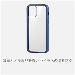 ヨドバシ.com - エレコム ELECOM PM-A20BHV360MBU [iPhone 12