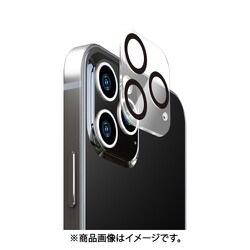 ヨドバシ Com Pga ピージーエー Pg hclg01cl Iphone 12 Pro Max 用 カメラレンズプロテクター 通販 全品無料配達