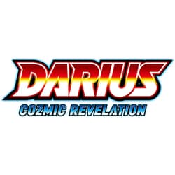 ヨドバシ.com - タイトー DARIUS COZMIC REVELATION（ダライアス