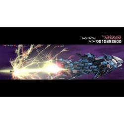 TAITO - Nintendo Switch スイッチソフトDARIUS COZMIC REVELATION(ダライアス コズミックリベレーション) 通常版 タイトー Amazon.co.jp: ダライアス コズミックリベレーション 通常版