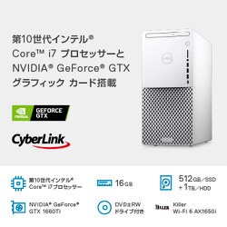 ヨドバシ.com - デル DELL XPS 8940/PC単体デスクトップ/第10世代インテル Core i7-10700プロセッサー/メモリ  16GB/SSD 512GB＋HDD 1TB/Windows 10 Home 64ビット/ホワイト DX80VR-AWLC 通販【全品無料配達】