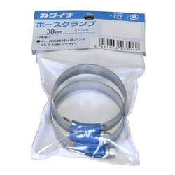 ホースクランプ 38mm 2入