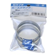 ホースクランプ 38mm 2入
