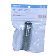 ニップル 32mm