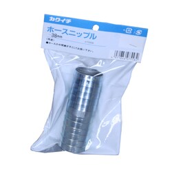 ニップル 38mm