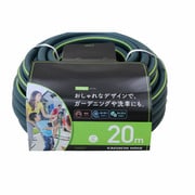 GARDEN G432C 15mmx20m カット