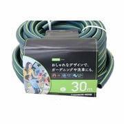 GARDEN G432C 15mmx30m カット