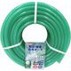 耐圧耐寒散水ホース 15mmx20m カット