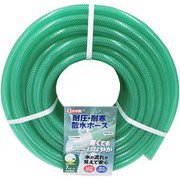 耐圧耐寒散水ホース 15mmx30m カット