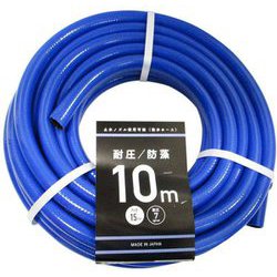 耐圧防藻散水ホース 15mmx10m カット