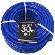 耐圧防藻散水ホース 15mmx30m カット
