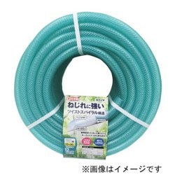 ウェブホース 15x20x10m