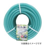 ウェブホース 15x20x10m