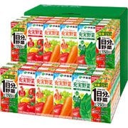 TY-50G [野菜飲料詰め合わせ 48本入（1日分の野菜 200ml×16本・充実野菜 トマトミックス 200ml×8本・充実野菜 緑黄色ミックス 200ml×16本・充実野菜 緑の野菜ミックス 200ml×8本）]