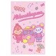 D02321 にこにこ、ぷん おかあさんといっしょ ぽち袋 FP [キャラクターグッズ]