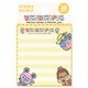BM04047 にこにこ、ぷん おかあさんといっしょ 付箋 YL [キャラクターグッズ]