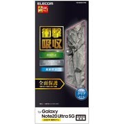 Galaxy Note20 Ultra 5G 用 保護フィルム/フルカバー/衝撃吸収/透明/指紋防止/反射防止 PM-G206FLFPRN