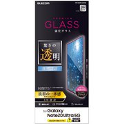 Galaxy Note20 Ultra 5G 用 ガラスフィルム/フルカバー/0.33mm/ブラック PM-G206FLGGRBK