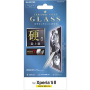 PM-X203FLGGC [Xperia 5 II 用 ガラスフィルム/セラミックコート/0.33mm]