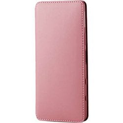 ヨドバシ.com - エレコム ELECOM Xperia 5 II 用 レザーケース