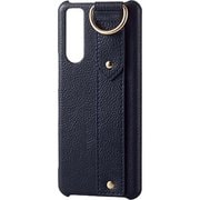 PM-X203PLOILNV [Xperia 5 II 用 レザーケース/オープン/RICERCA（Coronet）/ロイヤルネイビー]