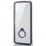 PM-X203TSLFCRNV [Xperia 5 II 用 ハイブリッドケース/TOUGH SLIM LITE/リング付き/フレームカラー ネイビー]