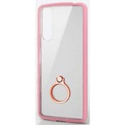 PM-X203TSLFCRPN [Xperia 5 II 用 ハイブリッドケース/TOUGH SLIM LITE/リング付き/フレームカラー ピンク]