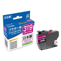 互換リサイクルインクカートリッジ ブラザー LC3119M マゼンタ 日本製 JIT-B3119M