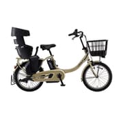 電動アシスト自転車 PAS Babby un SP(パス バビー アン スーパー) 20型 内装3段変速 15.4Ah リヤチャイルドシート標準装備 PA20BSPR マットカフェベージュ