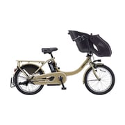 電動アシスト自転車 PAS Kiss mini un SP パス キッス ミニ アン スーパー 20型 内装3段変速 15.4Ah マットカフェベージュ PA20KSP