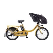 電動アシスト自転車 PAS Kiss mini un SP パス キッス ミニ アン スーパー 20型 内装3段変速 15.4Ah スモークイエロー PA20KSP