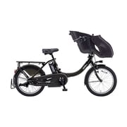 電動アシスト自転車 PAS Kiss mini un SP パス キッス ミニ アン スーパー 20型 内装3段変速 15.4Ah マットブラック2 PA20KSP