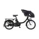 電動アシスト自転車 PAS Kiss mini un パス キッスミニ アン 20型 内装3段変速 12.3Ah マットブラック2 PA20KXL