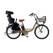 電動アシスト自転車 PAS Crew パス クルー 24型 内装3段変速 15.4Ah マットアンバー2 PA24C