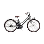 電動アシスト自転車 PAS Mina パス ミナ 26型 内装3段変速 12.3Ah ミラーシルバー PA26M