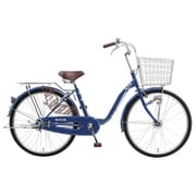 シティサイクル 20 ラピス26 ブルー FSJ6G