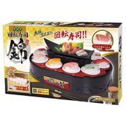 電池式回転寿司 錦