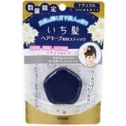限定 いち髪 ヘアキープ和草スティック 月下美人の香り [ヘアスティック]