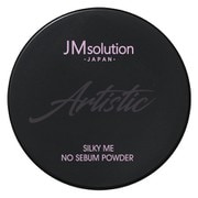 JMATノーセバムパウダー