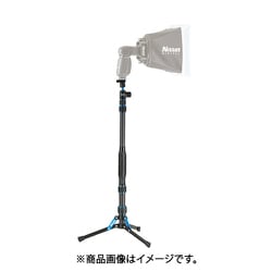 ニッシン　スーパーライトスタンドミニ セット LS-20CS 51RjIMC0vdL._UF1000,1000_QL80_.jpg