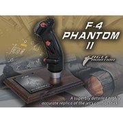 EGACS004 1/1 レジン製完成品レプリカ F-4 ファントム II 戦闘機 操縦桿グリップ [プラモデル]