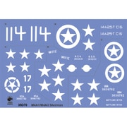TRM35D70 1/35 ミリタリー用デカール 米陸軍 シャーマン（ヨーロッパ戦線）用デカール Vol.1 [ディテールアップパーツ]