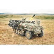 IT7080 1/72 ミリタリーシリーズ WW. II ドイツ軍 Sd.Kfz. 251/1 ヴルフラーメン40装備型 [プラモデル]