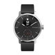 スマートウォッチ Withings ScanWatch 42mm BLACK シリコン HWA09-MODEL 4-ALL-RO
