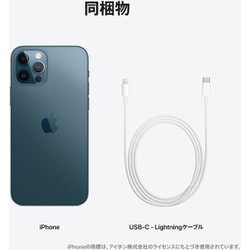 iPhone12 Pro 128G Pacific Blue.simフリー