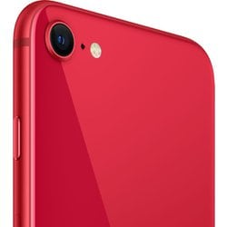 ヨドバシ.com - アップル Apple iPhone SE 64GB (PRODUCT)RED SIM