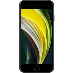 アップル Apple iPhone SE 256GB ブラック SIMフリー [MHGW3J/A]